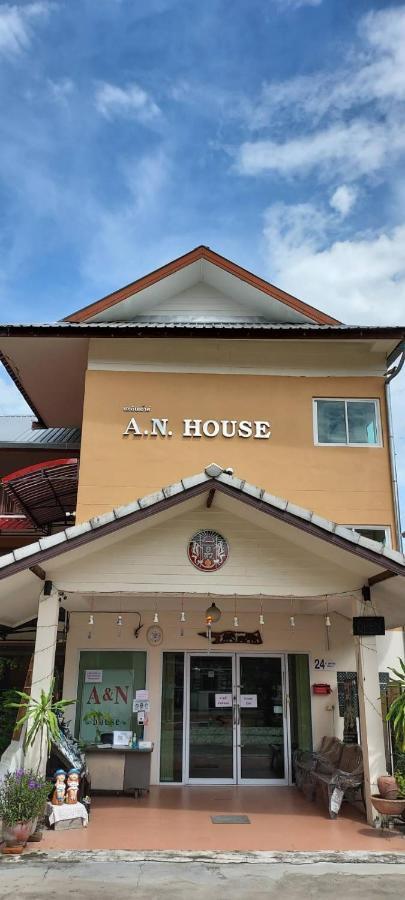A.N. House Ξενοδοχείο Τσιάνγκ Μάι Εξωτερικό φωτογραφία